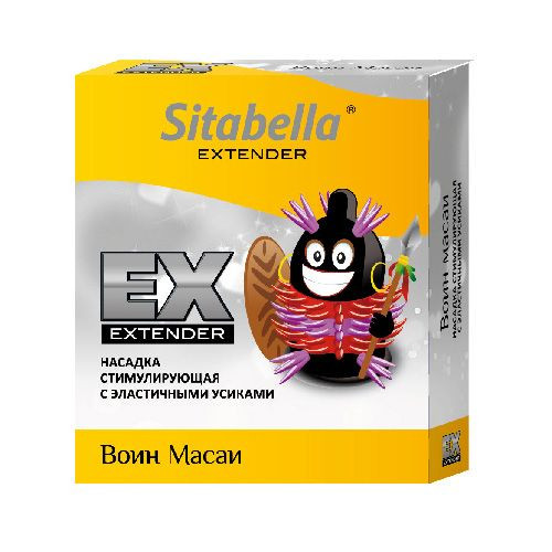 Стимулирующая насадка Sitabella Extender "Воин Масаи", Sitabella Стимулирующая насадка Sitabella Extender "Воин Масаи", Sitabella