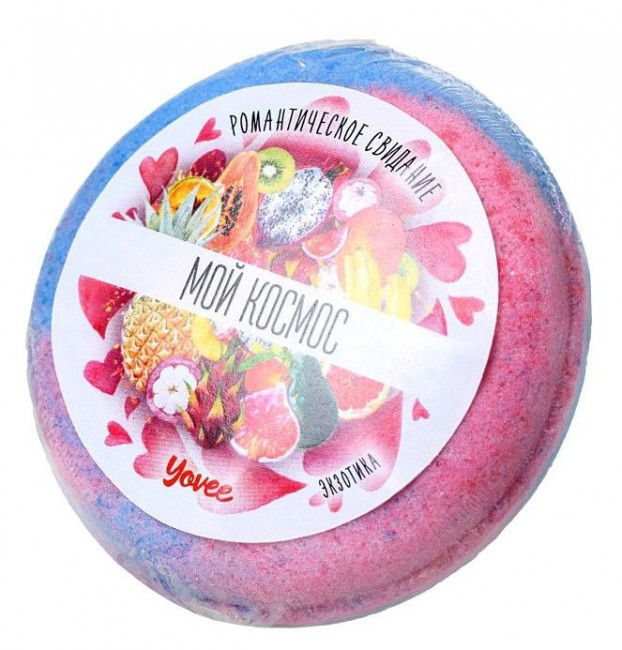 Бомбочка для ванны "Мой космос" с ароматом экзотических фруктов - 70 гр., ToyFa