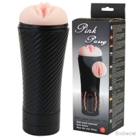 Мужчинам